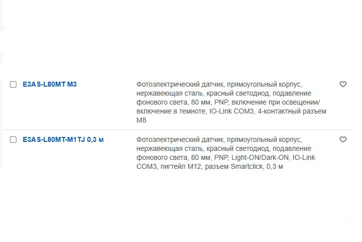 Screenshot_1.jpg Screenshot_1.jpg