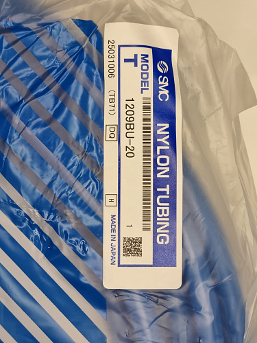 Нейлоновая трубка (20 метров) SMC T1209BU-20