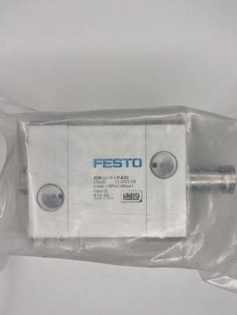Компактный пневмоцилиндр Festo ADN-32-15-I-P-A-S2 (536267)
