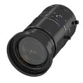Объектив с креплением TFL Balluff FHW02HN