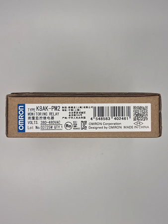 Реле контроля напряжения Omron k8ak-pm2