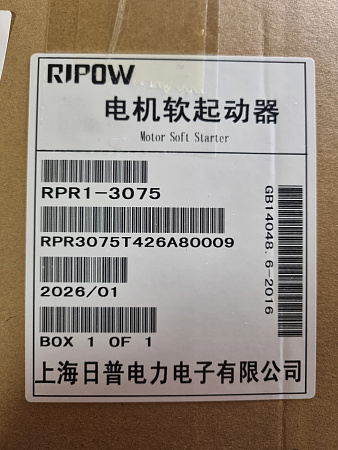 Устройство плавного пуска Ripow RPR1-3075 75KW/380V