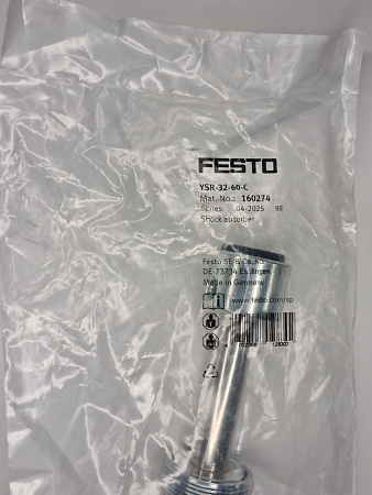 Амортизатор Festo 160274