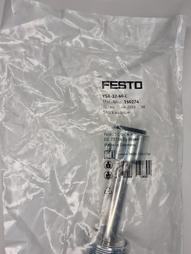 Амортизатор Festo 160274