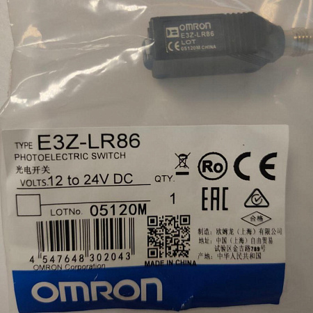 Датчик фотоэлектрический E3Z-LR86 Omron