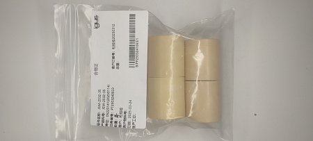 Подшипник Igus JSM-2532-35