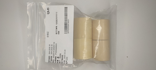 Подшипник Igus JSM-2532-35