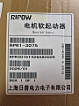 Устройство плавного пуска Ripow RPR1-3075 75KW/380V