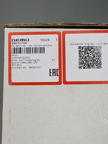 Контроллер положения Gemu 1435000Z10001