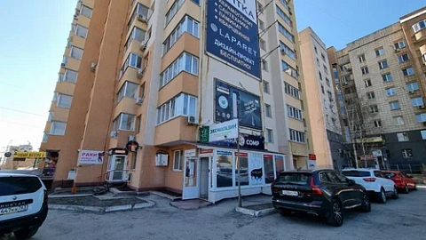 Самара